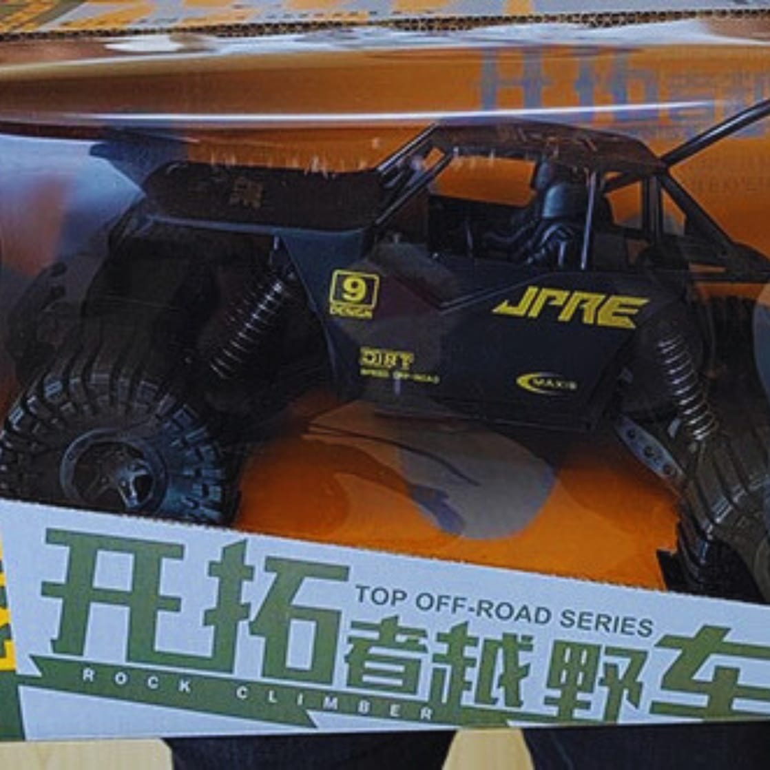 Off road remote control car