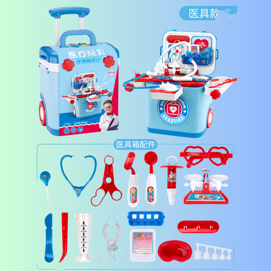 Medical tool box set